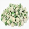 US Snacks Wasabi Peas - Crunchy & Spicy - Wasabi Coated Green Peas (1 Pound) view 1