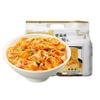 WEIXIAN 4Pack Broad Noodles, Sichuan Wide Noodles with Sesame Sauce, Non-Fried Instant Noodles Dried Chinese Sauce Noodle Skin Ramen Noodle , 4.23oz per Bag (Pack of 4, Sesame sauce flavor) view 1