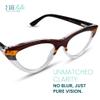 2SeeLife Premium Cat Eye Reading Glasses for Women  NarrowMedium Fit, Sturdy Frame, Spring Hinges, Stylish Funky Readers, Brown Stripes, +4.00 view 2
