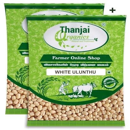 Thanjai Organics Urad Dal | White Uluntu Beans | 904g Pack | Natural, Gluten-Free, Non-GMO, Vegan | Healthy Lentils for Indian Dishes (904gm (Pack of 2))