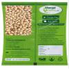 Thanjai Organics Urad Dal | White Uluntu Beans | 904g Pack | Natural, Gluten-Free, Non-GMO, Vegan | Healthy Lentils for Indian Dishes (904gm (Pack of 2)) view 2