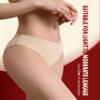 REELINDRY Absorbent Incontinence Underwear for Women Washable, 2 oz Leakproof Ladies Panties for Bladder Leakage 1 Pack (Beige, 2XL) view 3