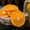 Dehydrated Dried Oranges For Cocktails, Dried Orange Slices3.52oz/100g, No Sugar Added Fruit Tea 3.52 OZ 23 to 32 slices) view 4