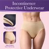 REELINDRY Incontinence Underwear for Women Washable Absorbent Leak Proof Postpartum Cotton Panties for Bladder Leakage 2.0 oz 3 Pack (3 Beige, 2XL) view 4