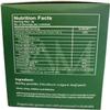 Amazing Worldwide Pure Organic Barley Powdered Drink Mix from Australia(1box, 10 Sachets) view 4