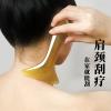 Curved Gua Sha Massage Tool, Body Scraping Massage Stick for Neck, Shoulders, Back   view 3