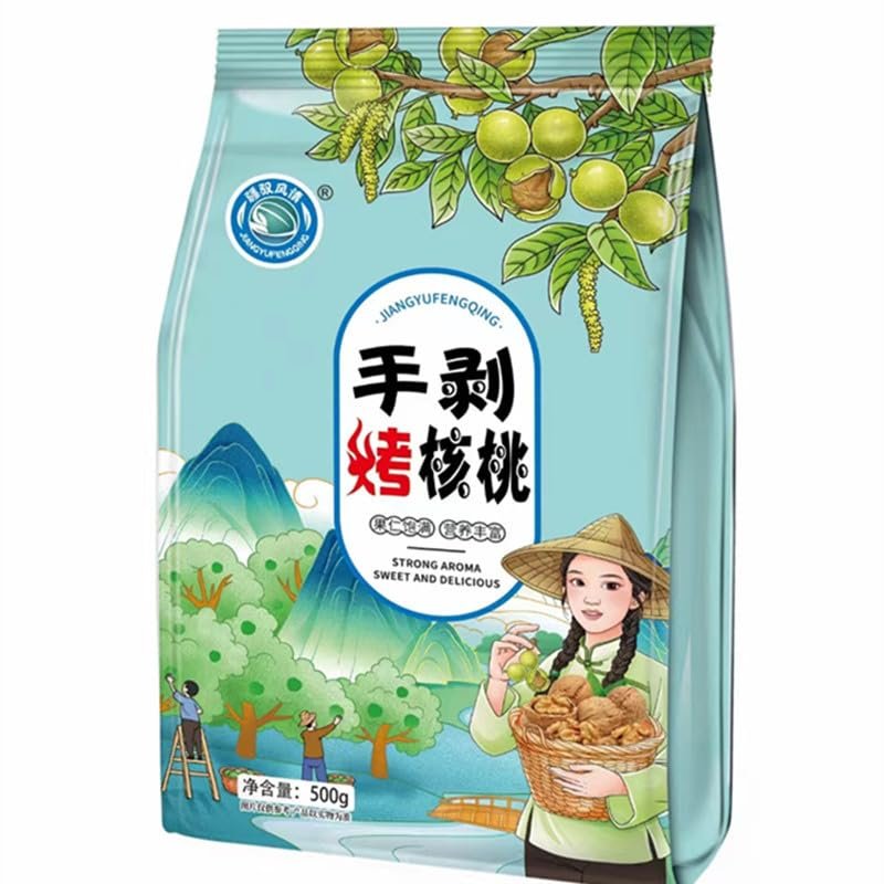 2024 Walnuts In Shell Hand-peeled roasted walnuts, ripe walnuts, thin-skinned walnuts Herbal / creamy flavor 500g (Herbal)