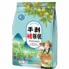 2024 Walnuts In Shell Hand-peeled roasted walnuts, ripe walnuts, thin-skinned walnuts Herbal / creamy flavor 500g (Herbal) view 1