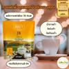 10 Sachets/Box(150g) Delicious Mush Mellow Cafe7JB Coffee Roasted Arabica Coffee Premium quality (of 3) By Beautygoodshop [Get Free For You Beauty Gifts] view 4
