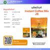 Delicious Mush Mellow Cafe7JB Coffee Roasted Arabica Coffee Premium quality 10 Sachets/Box(150g) Set 6 No0887899695 By Beautygoodshop [Get Free For You Beauty Gifts] view 4