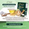 10 Sachets/Box CedarinCoffee 39in1 Premium Rich Aroma Instant Coffee Powder Roasted Arabica Mush Mellow Set 12 D152 By Thaigiftshop [Get Free Tomato Facial Mask] view 3