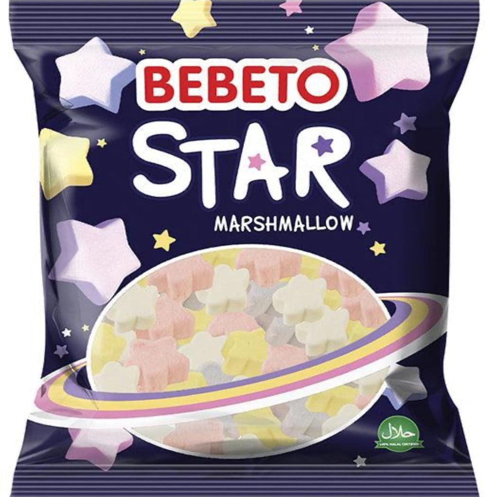 Star Shaped Marshmallows | Perfect for Campfires, S'mores, Party Favors, Christmas, Halloween, Stocking, Basket Stuffer Candy Gift Holiday Tree Marshmallows.