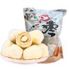 SIJIYUNLI-Almonds Milk Jujube 250g/8.81oz High end Product, Red Jujube Preserved Fruit, Nut Sandwich, Milk Flavored Dessert, Suitable for Pregnant Mothers, Elderly and Children view 1
