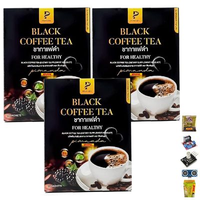 Delicious Coffee Snack Intense Mush Mellow Pimnada Black Coffee Tea 30 Tea Bags/Box (of 3) By Beautygoodshop [Get Free For You Beauty Gifts]
