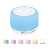Homedics SoundSleep Aura, Sound Machine for Better Sleep, 7-Color Mood-Enhancing Light, 28 Soothing Sounds, Bluetooth Compatible, Meditation & Mindfulness Aid, Portable view 1