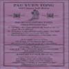 Original PAU Yuen Tong Balm | Old Chinese Balm (Pack of 2) view 3