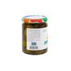 Bono Italian Gourmet Olives | Product of Italy | All Natural | No Artificial Colors or Dyes | Non-GMO Verified, (Pack of 2) (9.88 OZ, Pitted Olive Mix) view 3