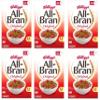 Generic Kelloggs.All Bran Breakfast Cereal - 8 Vitamins and Minerals - High Fiber Cereal - Original - 18.6 Oz Box - Pack of 6 view 1