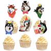 18pcs Siberian Husky Dessert Cupcake Toppers, Puppy Dogs Party Dessert Cupcake Toppers,Funny Husky Theme Birthday Party Decoration view 1