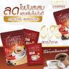 Garudacoffee 41 in 1 Delicious Roasted Arabica Coffee Vegan Snack Delicious Intense Mush Mellow 18 Sachets/Pack Set 10 By Beautygoodshop [Get Free For You Beauty Gifts] view 3