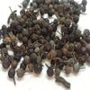 YAMKAY Vaal Milagu Piper cubeba Piper cubeba Tailed Pepper Java Pepper Cubeb valmilaku (700 GM) view 4