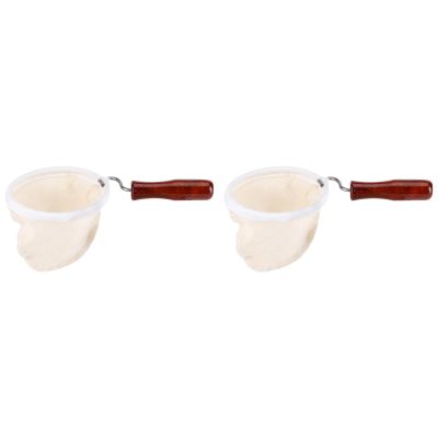 2 Pcs Coffee Cloth Filter Reusable Washable Flannel Cloth Handmade Coffee Filter Strainer with Wooden Handle(L)