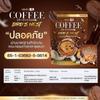 30 Sachets/Pack (300g) Mush Mellow Mikeocoffee Instant Coffee Powder Delicious Snack Fruit Roasted (of 4) By Thaigiftshop [Get Free Tomato Facial Mask] view 4
