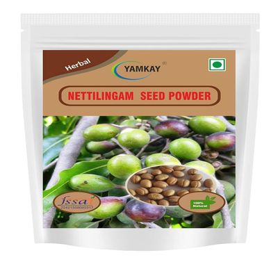 Yamkay Amla Candy Aonla Nelli Betta nelli Indian Sweet Gooseberry Sweet & Dry (700 GM)