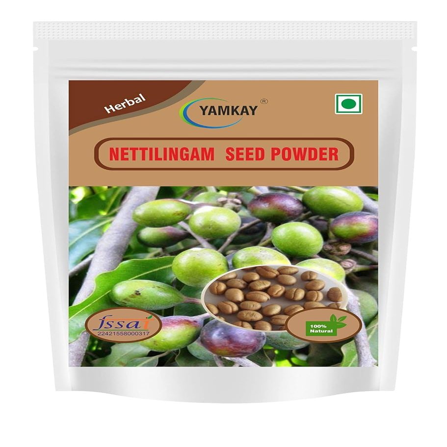 Yamkay Amla Candy Aonla Nelli Betta nelli Indian Sweet Gooseberry Sweet & Dry (700 GM)