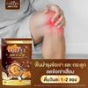 Mush Mellow Mikeocoffee Instant Coffee Powder Delicious Snack Fruit Roasted 30 Sachets/Pack (300g) Set 10 C096 By Thaigiftshop [Get Free Tomato Facial Mask] view 4