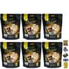 D-Nie Nuttcoffee Black Coffee Arabica Roasted Coffee 10 Sachets/Pack (150g) Snack Fruit Mush Mellow Set 6 No0617896555 By Beautygoodshop [Get Free For You Beauty Gifts] view 1