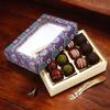 Ghasitaram Gifts Jaiccha 2 Part Printed Box of Exotic Sweets|Gift for Diwali,Holi,Rakhi,Valentine,Christmas,Birthday,Anniversary,Gift for Her,Him,Mothers Day,Fathers Day| view 1
