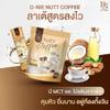 Mush Mellow Snack Fruit 10 Sachets/Pack (150g) D-Nie Nuttcoffee Latte Coffee Arabica Roasted Coffee Set 12 No0992896465 By Beautygoodshop [Get Free For You Beauty Gifts] view 4