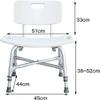 Shower Chair Sturdy Shower Stool, Ergonomic Aid for Disabled Elderly, Bathroom Seat, Adjustable Height, Easy and Tool-Free Assembly Bench, Shower Stool view 2