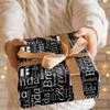 YESCUSTOM Personalized Name Wrapping Paper, 58"x23" Custom Christmas Birthday Wrapping Paper Rolls with Name Text, Christmas Birthady Wedding Party Gifts Wrap for kids Boys Girls Men Women view 4