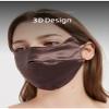 Jeelow 100% Mulberry Silk Face Cloth Covering Washable Reusable 22 Momme Double Layer Two Tone Adjustable Straps (Black+Silver) view 3