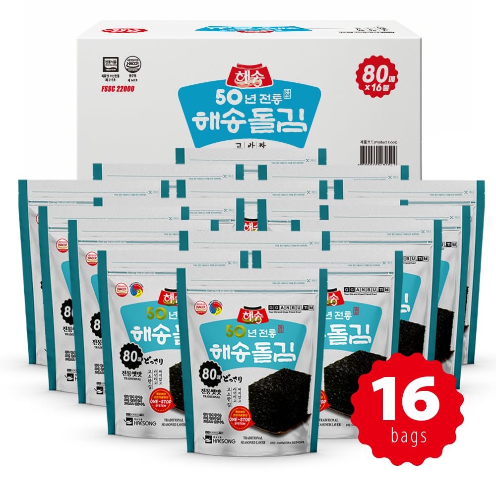 GGANBU) HAESONG DOL-GIM - Seasoned Seaweed Snack Sheets, Keto, Vegan, Gluten Free (16 packs (1box))