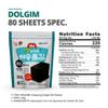 GGANBU) HAESONG DOL-GIM - Seasoned Seaweed Snack Sheets, Keto, Vegan, Gluten Free (3 packs) view 3