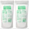 Soeos Glutinous Rice Flour 32 Ounce (Basic), Rice Flour for Baking or Cooking, All Natural White Rice Flour, Vegan, Gluten-Free view 2