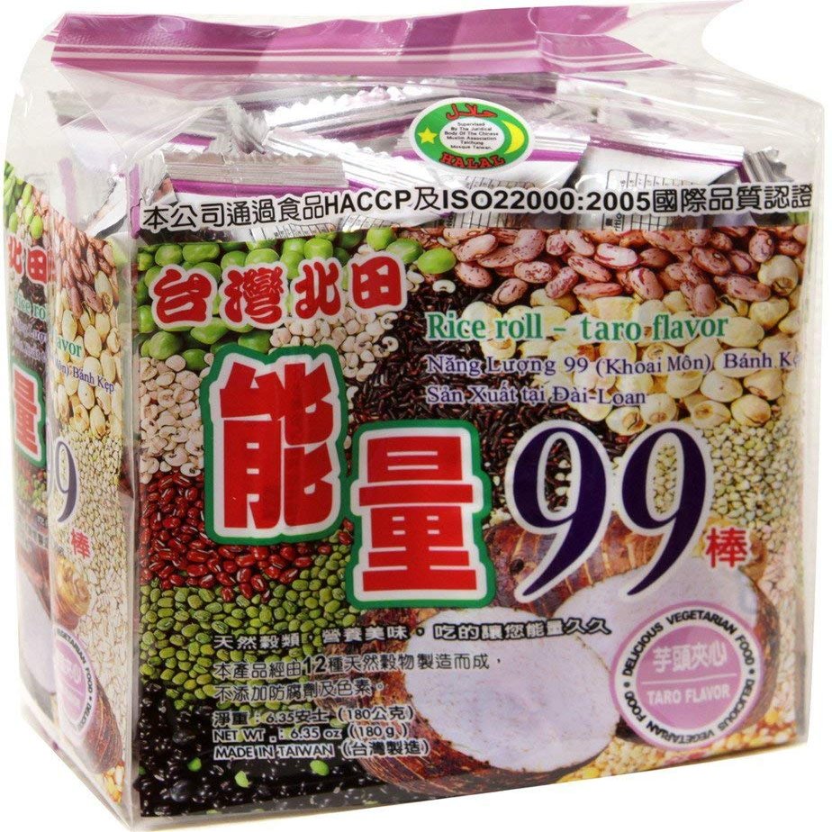 All natural Pei Tien Energy 99 rice cake roll 6.35oz (Taro Flavor, 4 Packs)