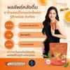 32 in 1 Authentic Thai tea 20 Sachets/Pack Happy Trends Thai Tea Intense Delicious Snack Fruit Mush Mellow Intense Set 8 By Beautygoodshop [Get Free For You Beauty Gifts] view 3