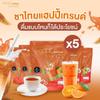 32 in 1 Authentic Thai tea 20 Sachets/Pack Happy Trends Thai Tea Intense Delicious Snack Fruit Mush Mellow Intense Set 8 By Beautygoodshop [Get Free For You Beauty Gifts] view 4
