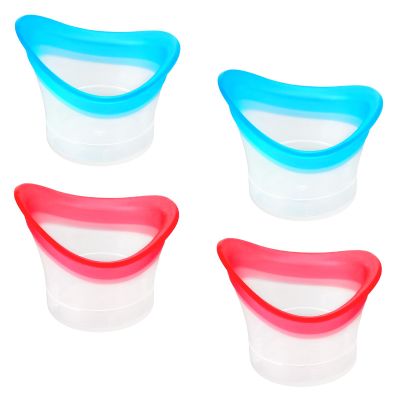 WY LIGHTING LEVEL 4Pcs Eye Wash Cup Eye Wash Bath Kit Silicone Eye Cleaning Cup for Eye Rinse Portable Eye Care Tool Eye Cleaner for Quick Relief Tired Eyes Cleaning Eye Dust Makeup Irritants