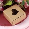 50Pcs Kraft Paper HandMade Box Wedding Favor Box Candy Jewelry Packing Packaging view 2
