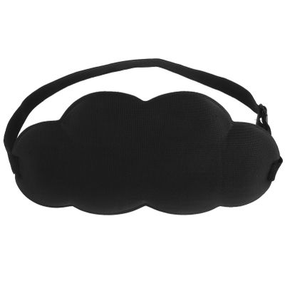 Baluue Cute Mask Light-Blocking Sleeping Mask for Comfortable Naps Soft Breathable Eye Cover for Women Funny for Travel and Relaxation