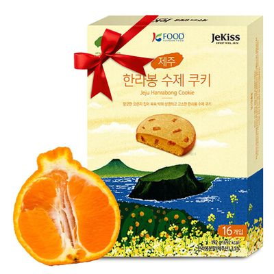 Korean Food JEKISS Jeju Island Hallabong Cookies (6.77oz, 16ea) Hanrabong, Tangerines from Jeju Island, Korean Dessert, Korean Snack, gift from Korea, Individually packed
