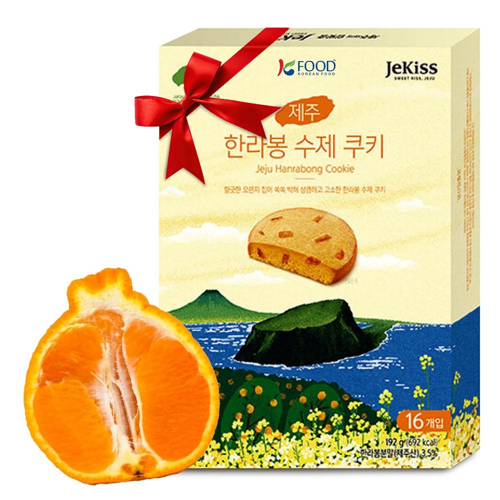Korean Food JEKISS Jeju Island Hallabong Cookies (6.77oz, 16ea) Hanrabong, Tangerines from Jeju Island, Korean Dessert, Korean Snack, gift from Korea, Individually packed