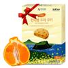 Korean Food JEKISS Jeju Island Hallabong Cookies (6.77oz, 16ea) Hanrabong, Tangerines from Jeju Island, Korean Dessert, Korean Snack, gift from Korea, Individually packed view 1