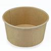 Karat [6oz - 500 ct Disposable Soup Bowls, Gourmet Paper Food Containers for Hot or Cold Use, Paper Ice Cream Containers | Kraft view 1