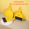 Broom Dustpan Suit Student Kid Brush Small Broom Set for Home Bedroom Living Room Bed Sofa view 4